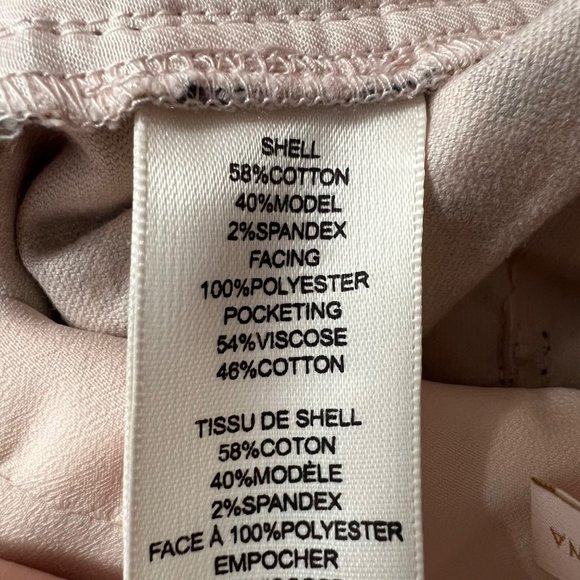 Rebecca Taylor Leopard Print Velvet High Waist Skinny Ankle Pants size 2 - Picture 10 of 12